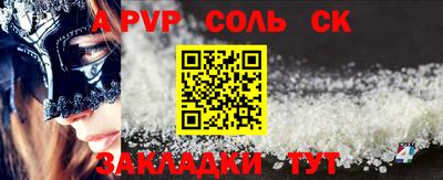 скорость mdpv Дубна