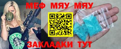 твердый Донецк