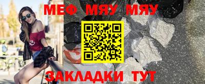 индика Гусь-Хрустальный
