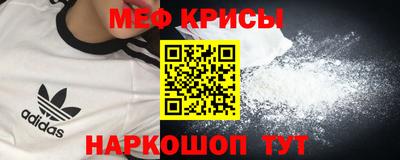 скорость mdpv Дубна