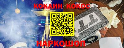 герыч Гусев