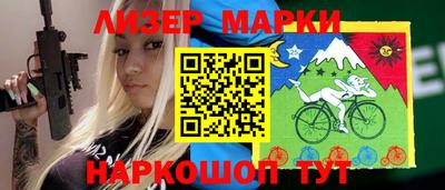 индика Гусь-Хрустальный