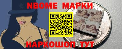 скорость mdpv Дубна