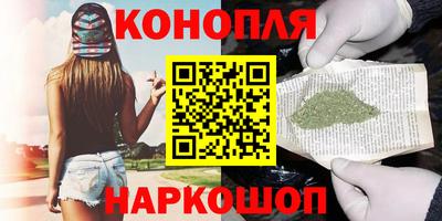крисы Гусиноозёрск