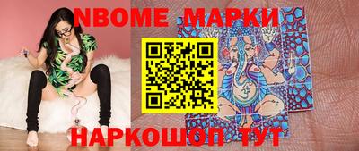 ALPHA-PVP Донской