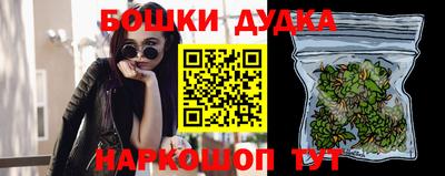 герыч Гусев