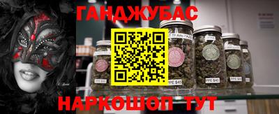 герыч Гусев