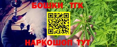 крисы Гусиноозёрск