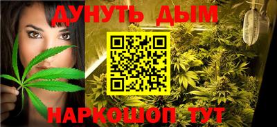 крисы Гусиноозёрск