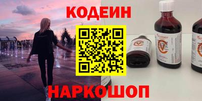 ALPHA-PVP Донской