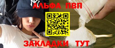твердый Донецк