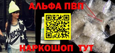 крисы Гусиноозёрск
