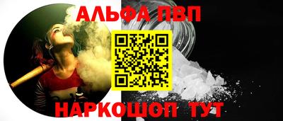 крисы Гусиноозёрск