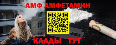 герыч Гусев