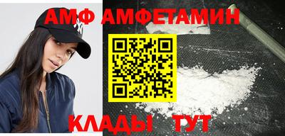 герыч Гусев