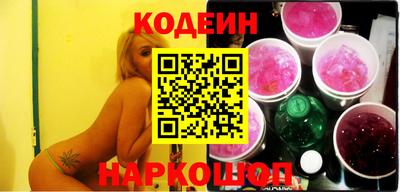 индика Гусь-Хрустальный