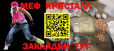 скорость mdpv Дубна