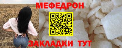 герыч Гусев