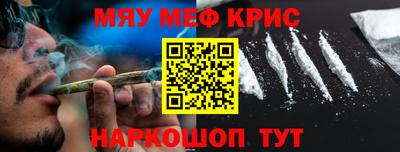 твердый Донецк