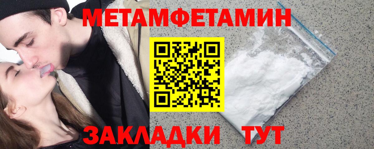 Гашиш Мурино
